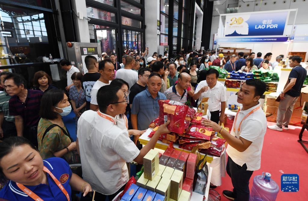 金沙老平台是哪一个